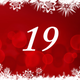 Illustration for article titled The TAY Advent Calendar: Day 19